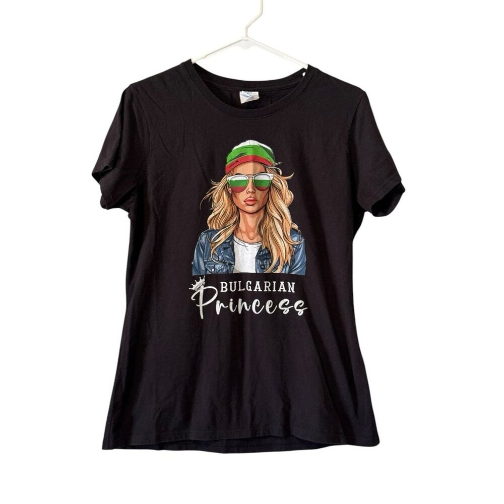 Bulgarian Princess T Shirt Size Medium Travel Vacation Mobwife Streetwear